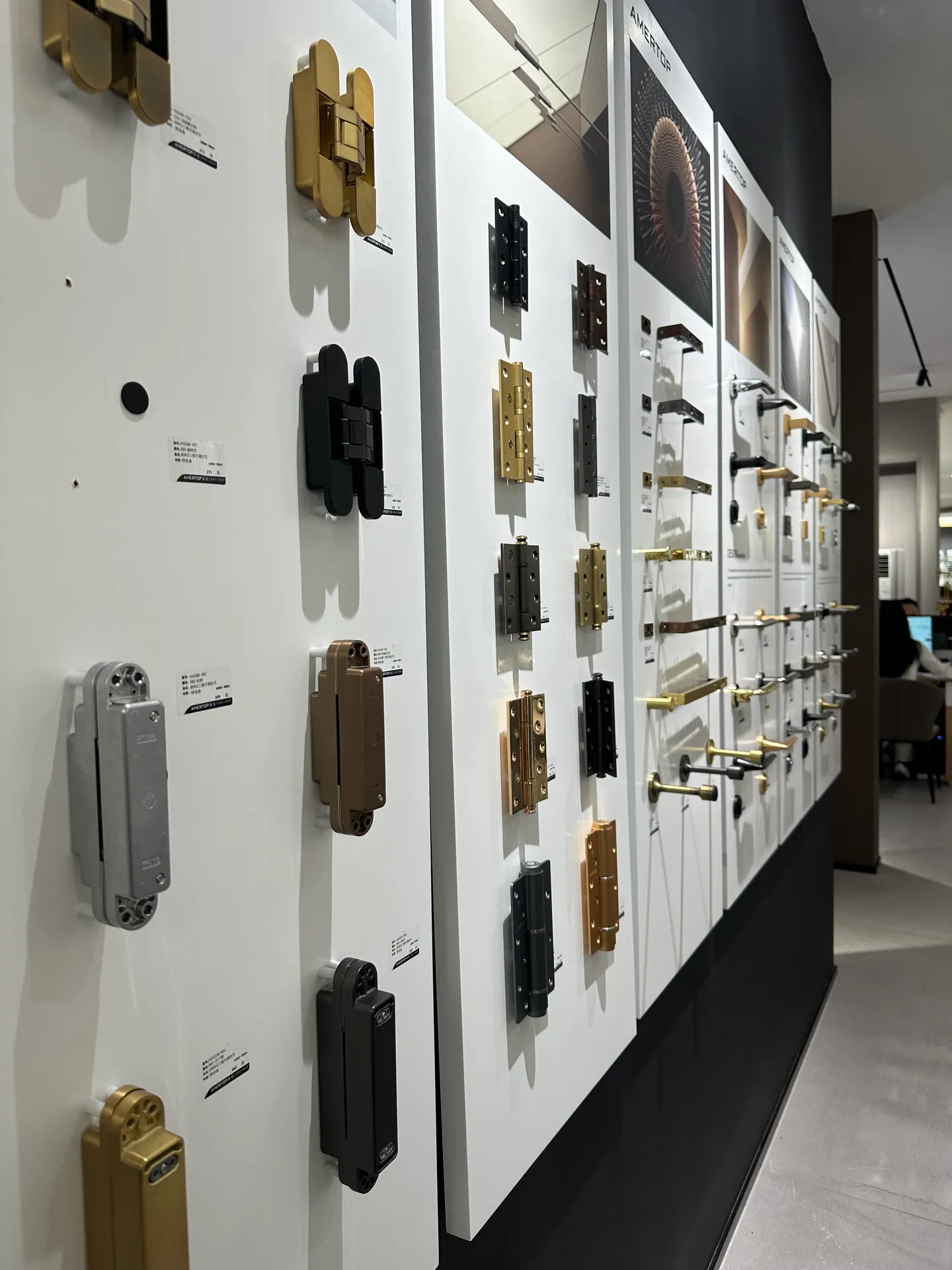 Home 8 Door hardware options displayed for supplier and specification comparison