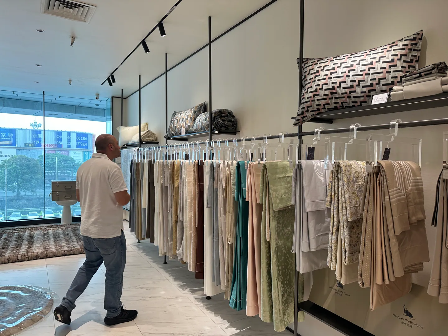 Home 11 Curtain and textile showroom used for fabric and soft-furnishing selection