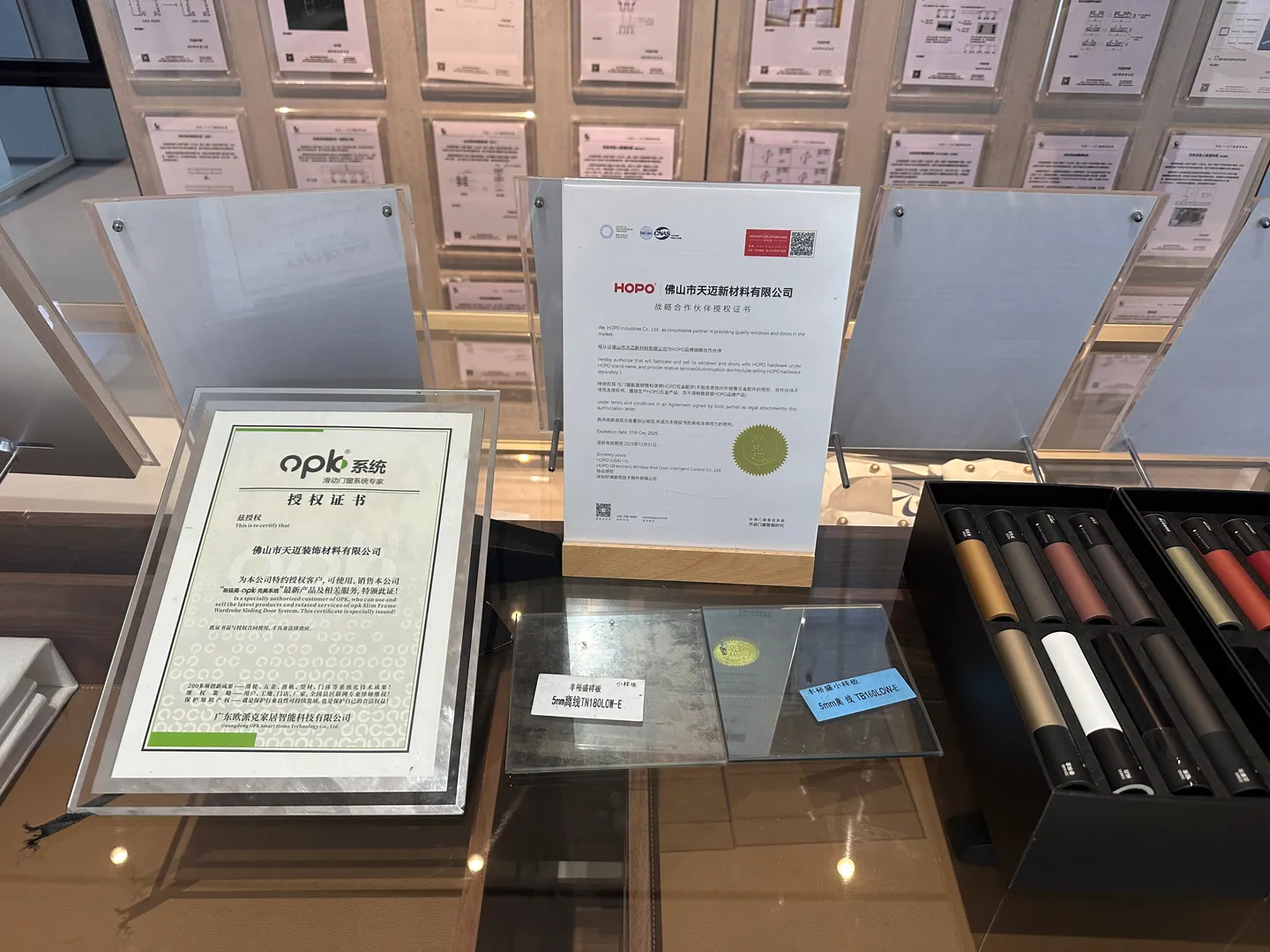 Home 14 Supplier certificates, finish samples and technical documents reviewed before ordering
